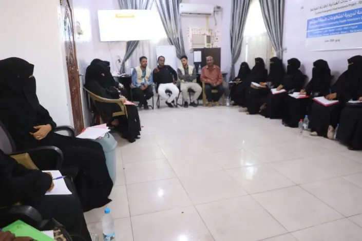 المخا تشهد انطلاق ورشة لتأهيل متطوعات صحة المجتمع