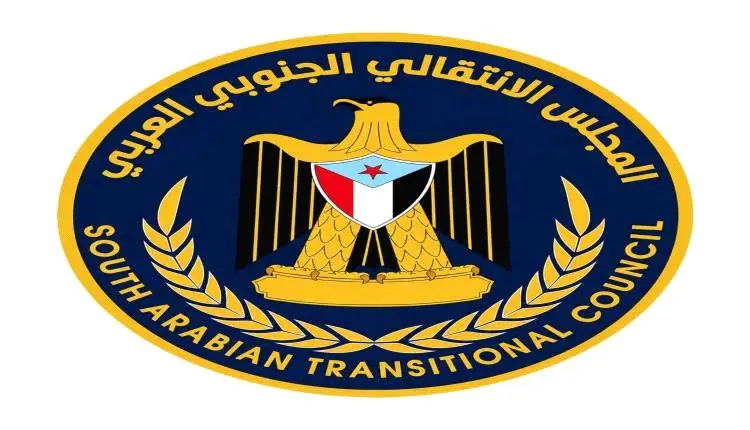 الهيئة المساعدة للانتقالي بوادي حضرموت: قمع الفعال...