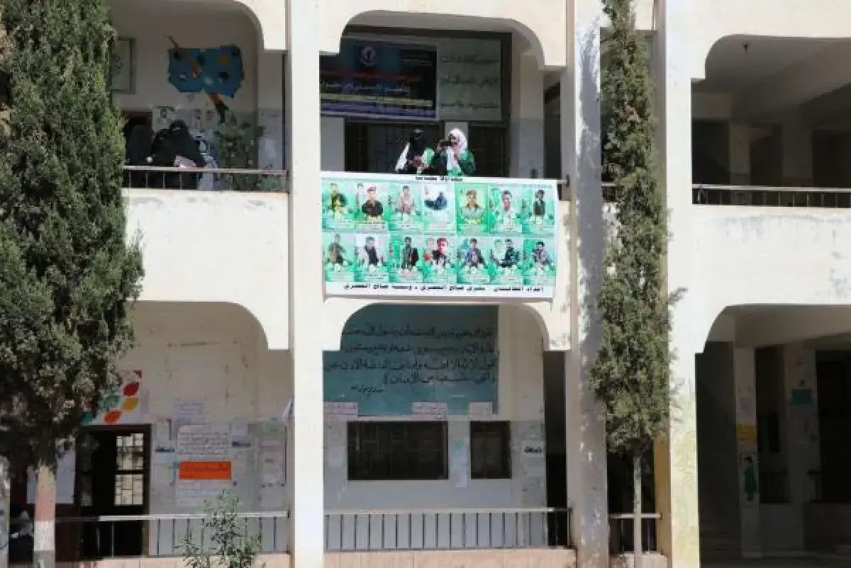 اعتماد الحوثيين للتقويم الهجري للعام الدراسي الجدي...