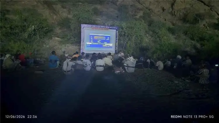 استياء في لودر بعد نقل شاشة كأس العالم ومطالبات لل...