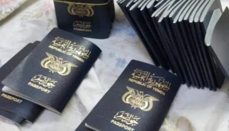 مصلحة الهجرة تعلن وصول 350 ألف دفتر وتؤكد إنجاز كا...