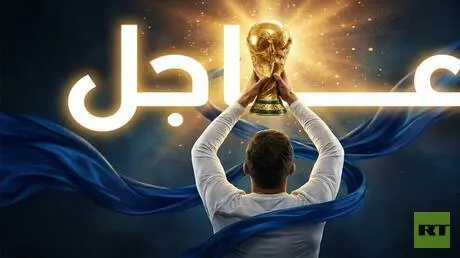 نبض مونديال 2026: اليوم الـ11ومواجهات نارية.. السع...