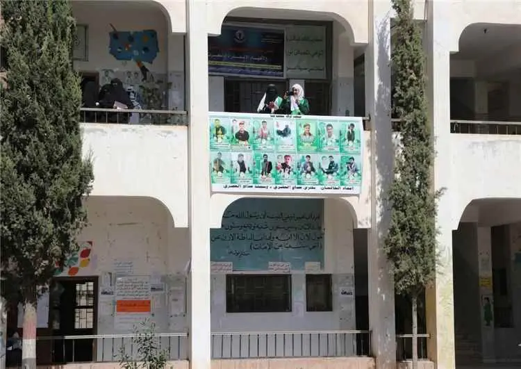 قرار حوثي جديد يربك التقويم الدراسي ويثير انتقادات في الأوساط التعليمية