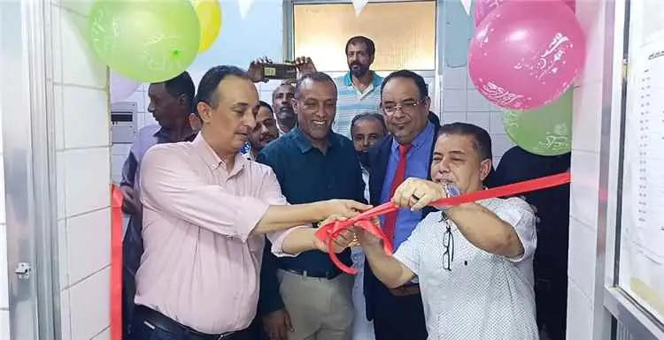 مكتب صحة عدن يفتتح عيادة أسنان حديثة لتعزيز الخدما...