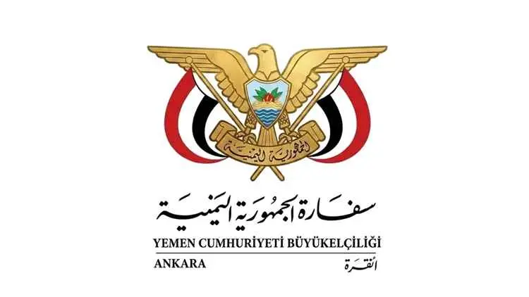 السفير طريق يطّلع على استعدادات "المنتدى اليمني ال...