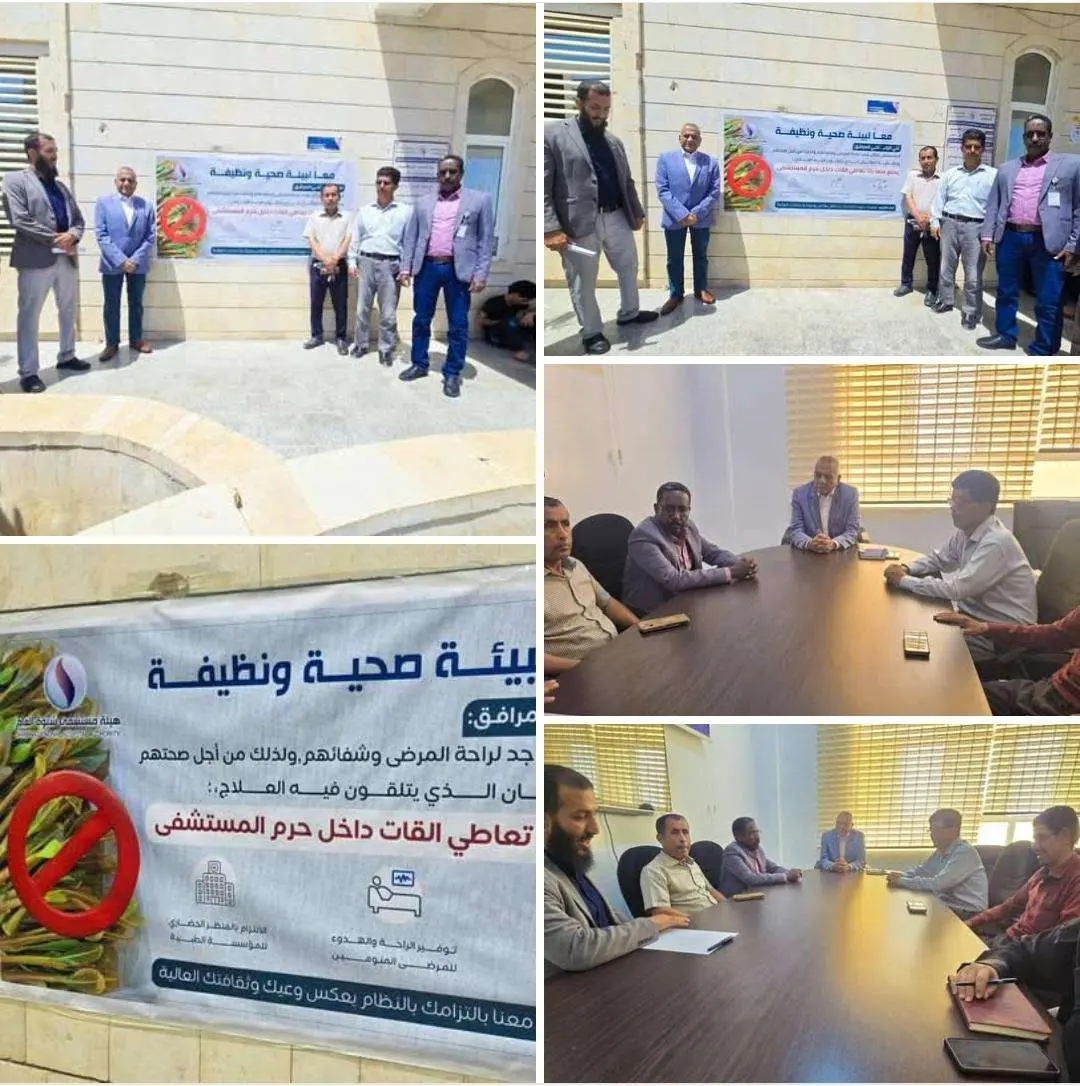 بمشاركة قيادات المحافظة.. تدشين حملة التوعية لمنع...