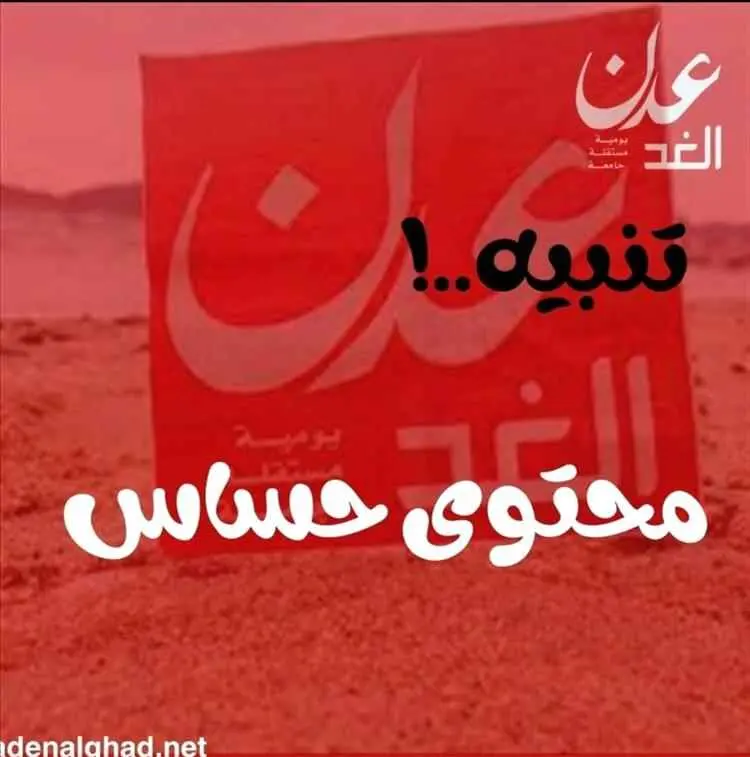 إنجاز طبي نوعي.. مستشفى طور سيناء بـ "صبر" ينجح في...