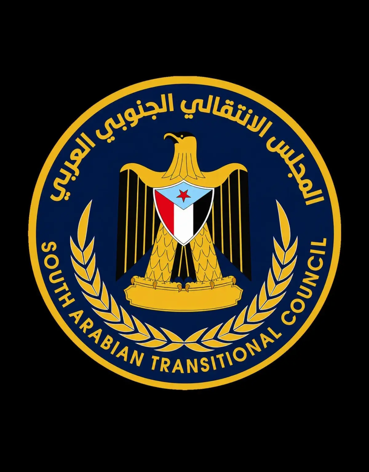 الإفراج عن 77 معتقلاً من المشاركين في #الاحتجاجات...