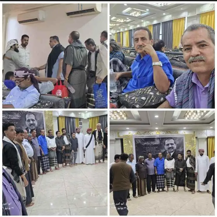 غدًا استقبال عزاء فقيد الوطن اللواء محمد بن بريك ب...