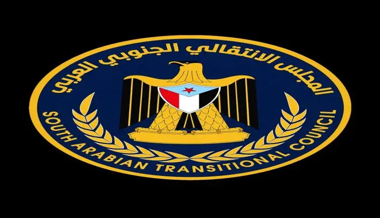 انتقالي وادي حضرموت يعلن الإفراج عن كافة معتقلي مل...