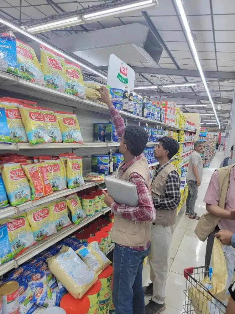 ضبط وتحريز "حليب مشطوب تاريخ الصلاحية" في حملة رقا...