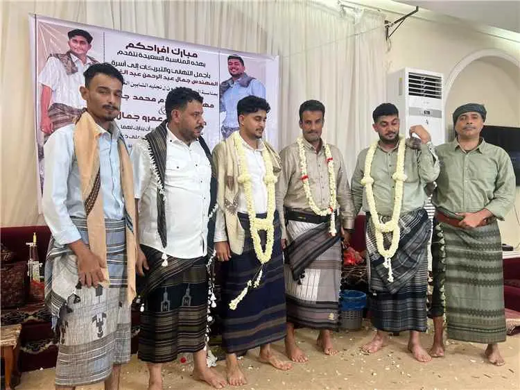 قيادة قوات الأمن الوطني بعدن تشارك في حفل زفاف الم...