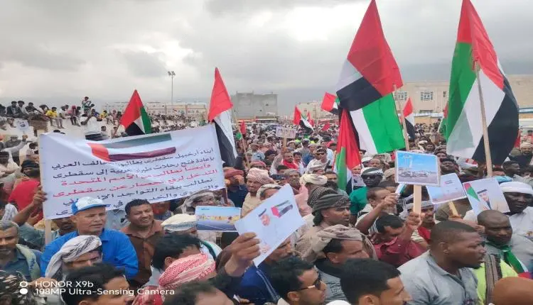 أهالي سقطرى يستذكرون سنوات الرخاء.. حنين إلى مرحلة...