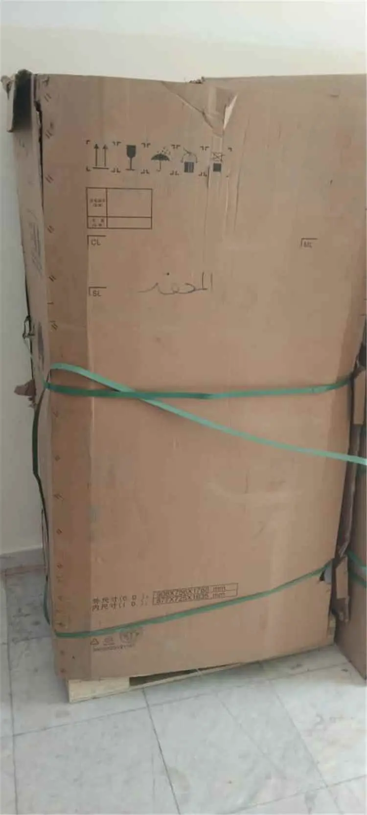 وصول معدات محطة خدمة 4G الخاصة بمديرية المحفد إلى...