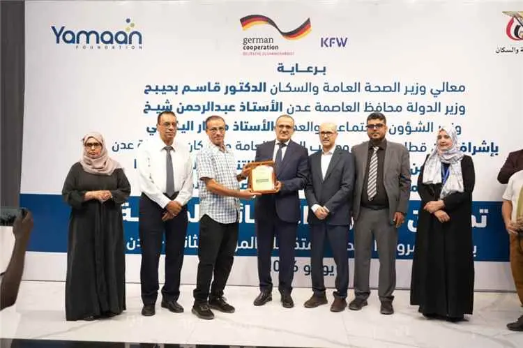 وزير الصحة يدشن المرحلة الثانية من مشروع القسائم ا...