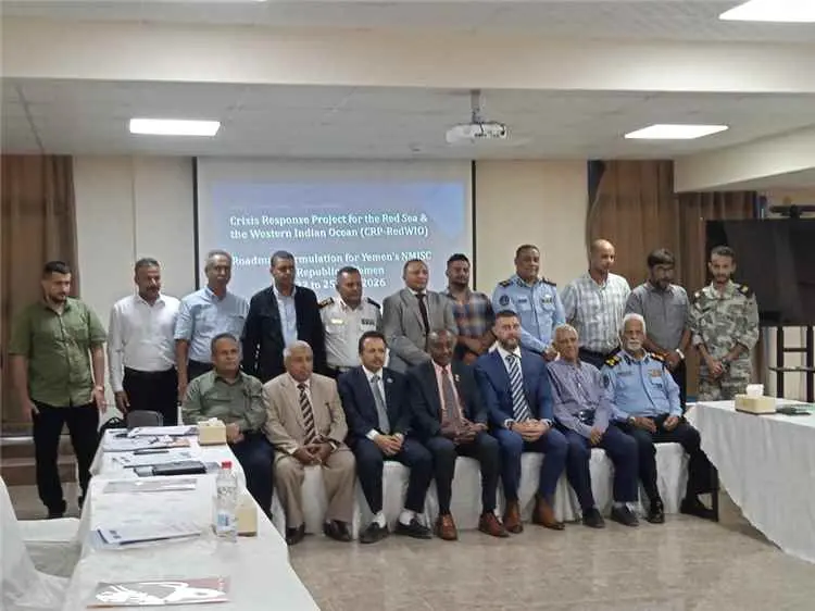 انطلاق الورشة الوطنية لصياغة خارطة طريق المركز الو...