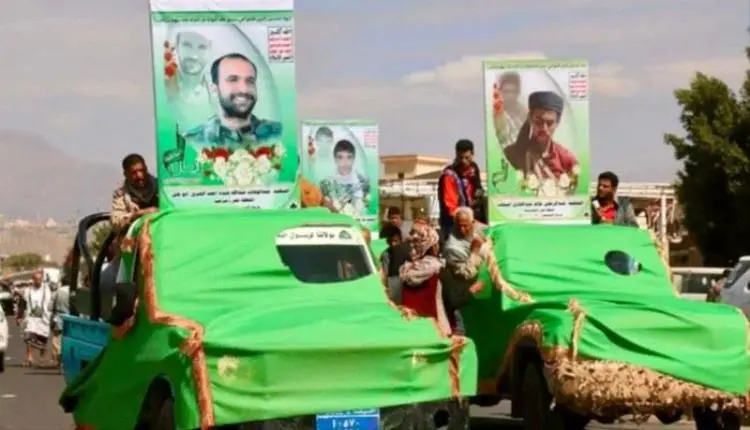 ثمن التصعيد.. الحـ,ـوثي يقر بمقـ,ـتل اثنين من قياد...