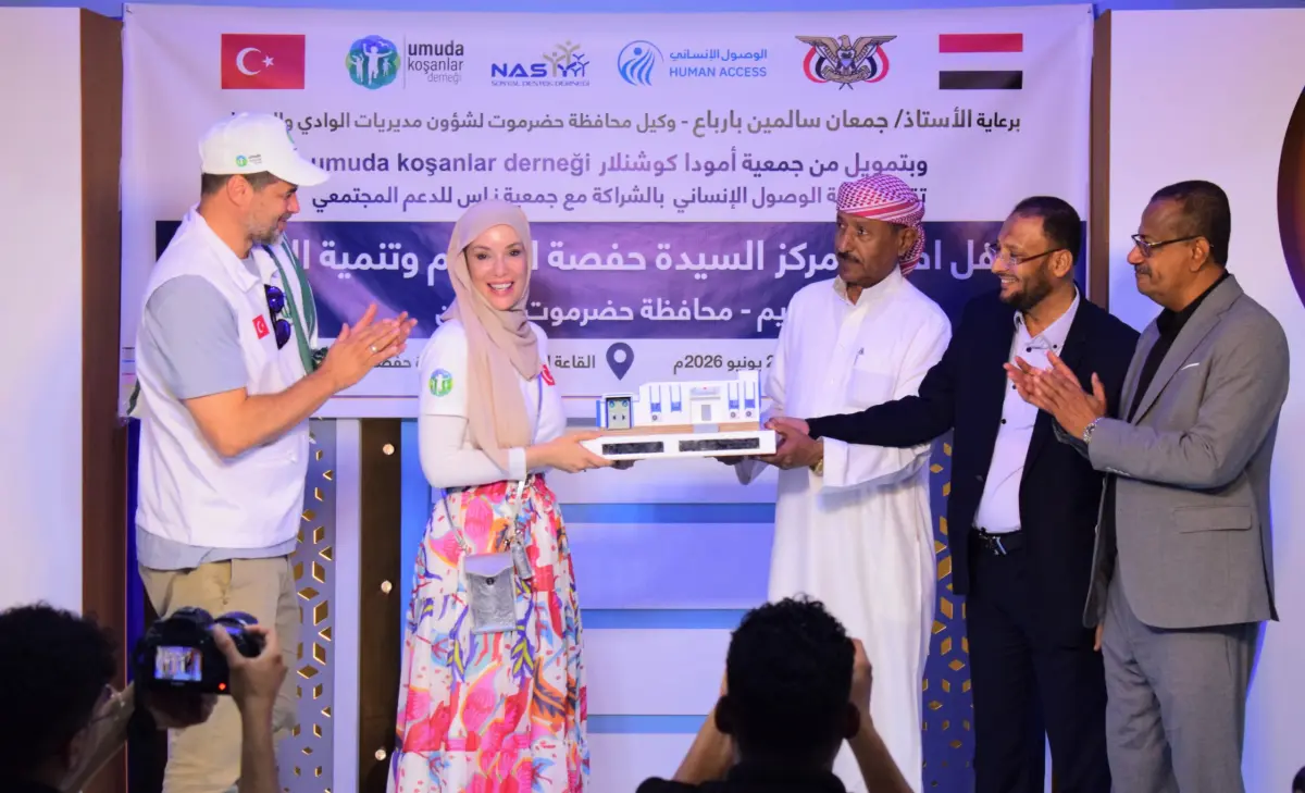 الوصول الإنساني تفتتح مركز السيدة حفصة للتعليم وتن...