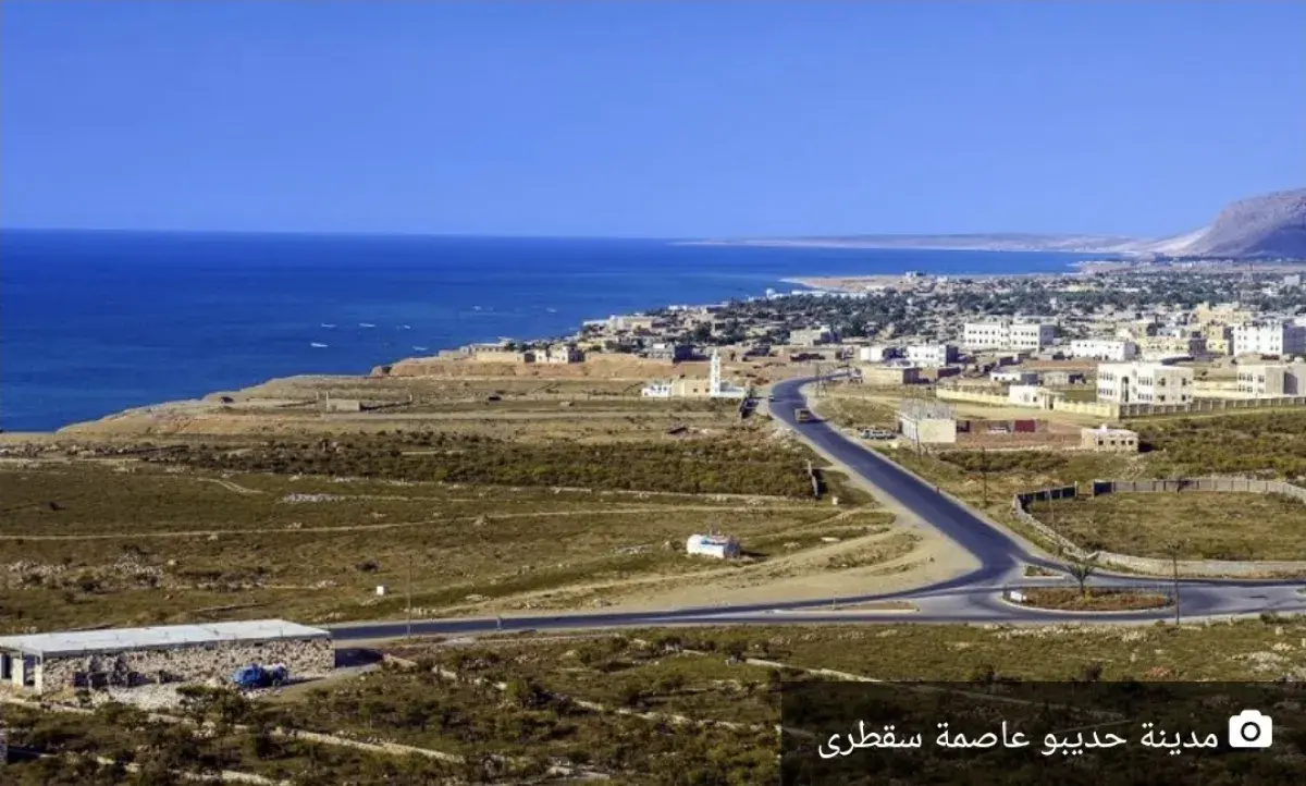 رغم الوعود والاجتماعات.. حكومة الشرعية تفشل في كبح...