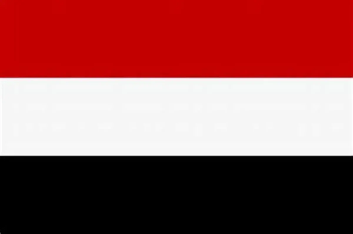 اليمن تعزي قطر في ضحايا انفجار رأس لفان