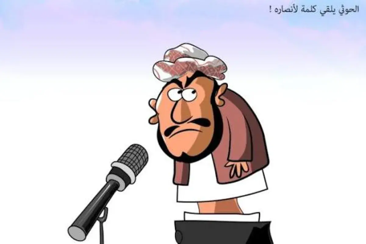 اسرار | هلع التهميش.. عبدالملك الحوثي يشهر ورقة (ا...