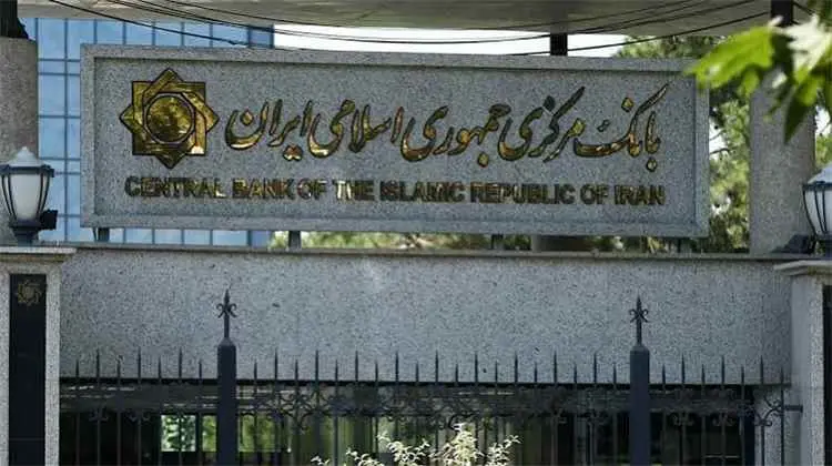 محافظ البنك المركزي الإيراني: الوثائق الموقعة بشأن...