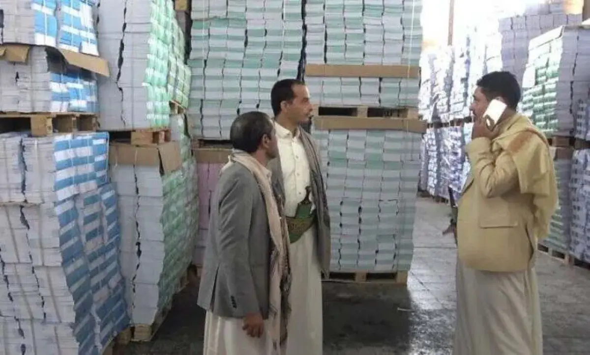 غضب في الأوساط التربوية بإب.. الحوثيون يفرضون التد...