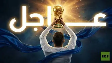 نبض اليوم الـ13 من المونديال.. الجولة الثانية تقتر...