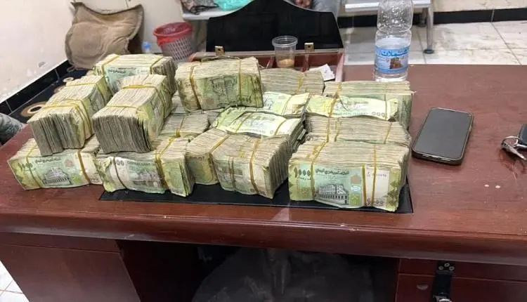 أسعار الصرف بالأسواق اليمنية اليوم الثلاثاء