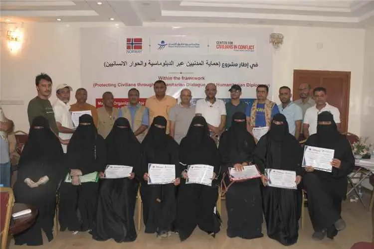 ميون تختتم دورة تدريبية حول الدبلوماسية الإنسانية...