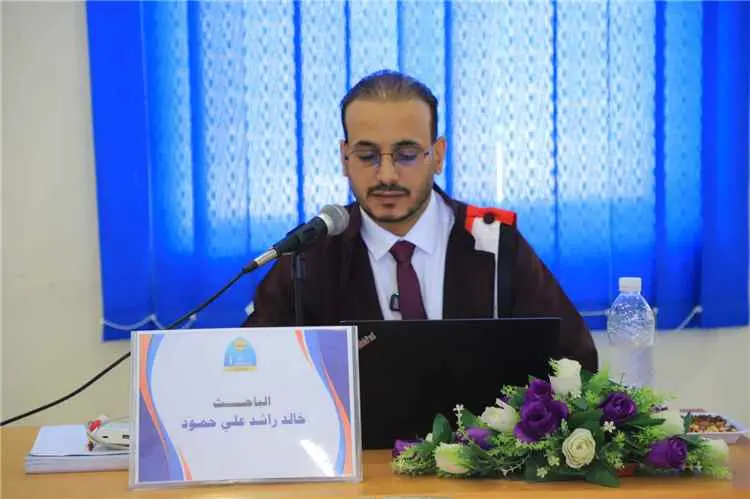 الدكتوراه بتقدير امتياز للباحث خالد راشد عن أطروحت...