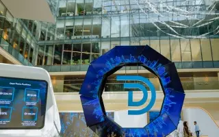 دبي الرقمية تطلق أول خدمة لفوترة استهلاك الغاز عبر...