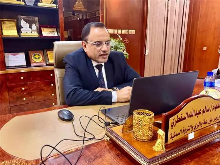 السقطري يبحث مع السفيرة الفرنسية تعزيز تنظيم المصا...