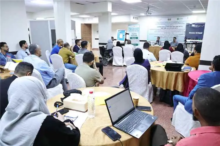 اختتام ورشة التخطيط الاستراتيجي للمرجعية الوطنية ح...
