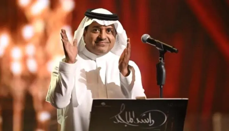 راشد الماجد بحفله في الكويت بلفتة وفاء وصداقة يغني...