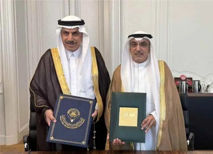 الصندوق الكويتي للتنمية يوقع اتفاقية منحة بمليون د...