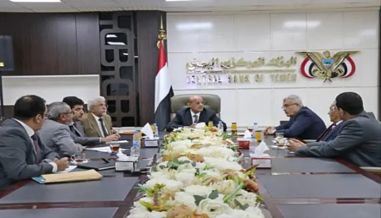 مركزي عدن يلتقي إدارة بنك "اليمني للإنشاء والتعمير" عقب الانتقال من صنعاء