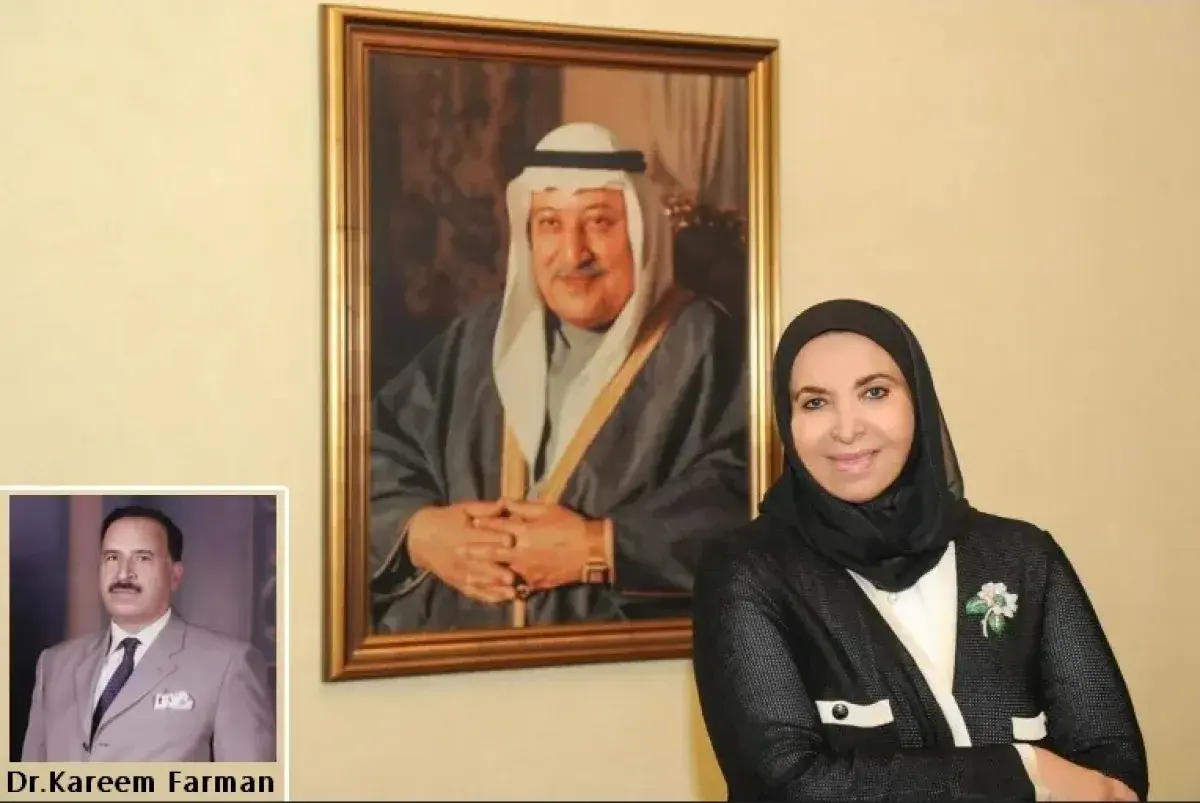 عاشقة الوطن