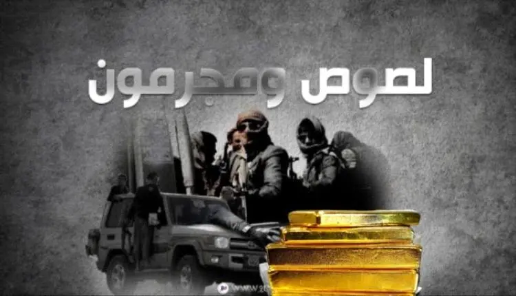 من المطاعم إلى الشركات والعشائر.. كشف استراتيجية حوثية لبناء نفوذ دائم داخل العراق