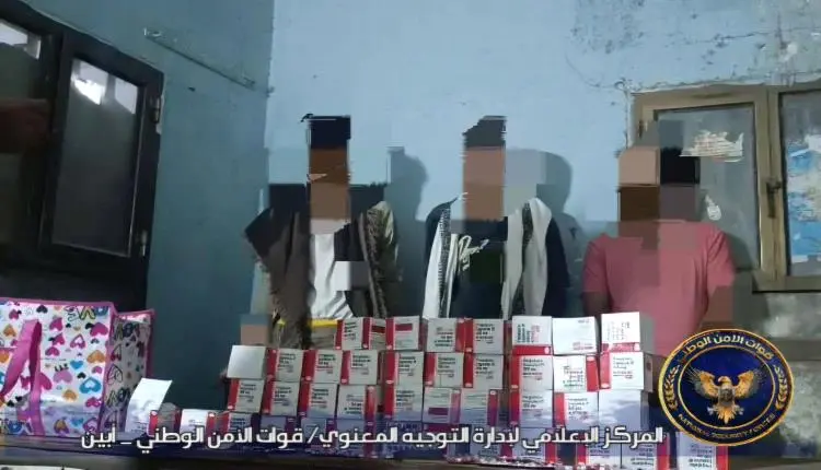 ضبط 6300 حبة بريجابالين وإحباط محاولة ترويج مخدرات...