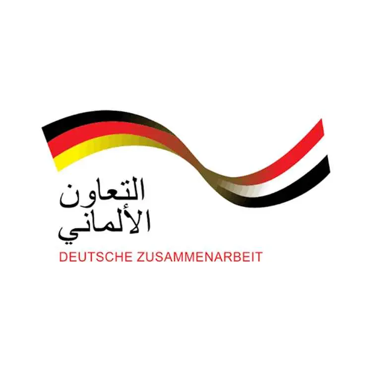 فضيحة مالية تهز مشاريع التنمية الألمانية في اليمن....