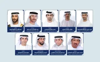 لجنة التكامل الاقتصادي تناقش مستجدات مراقبة الأسعا...