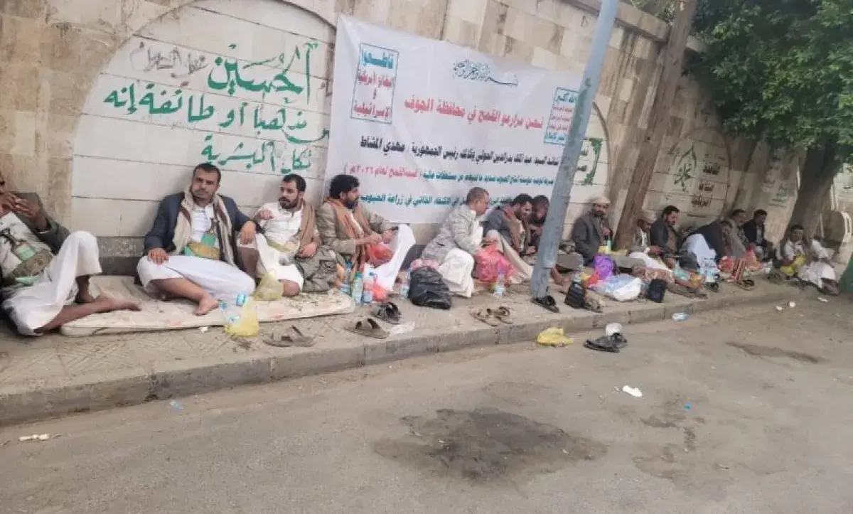 فساد الحوثيين ينهب عرق المزارعين.. مزارعو الجوف ين...
