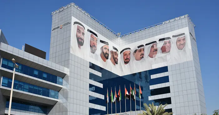 الإمارات تطرح أول إصدار من الصكوك الحكومية للأفراد