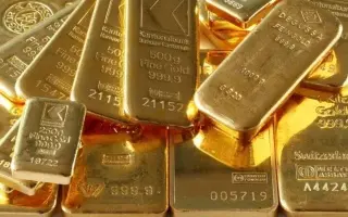 لأول مرة منذ نوفمبر 2025.. الذهب دون 4 آلاف دولار...