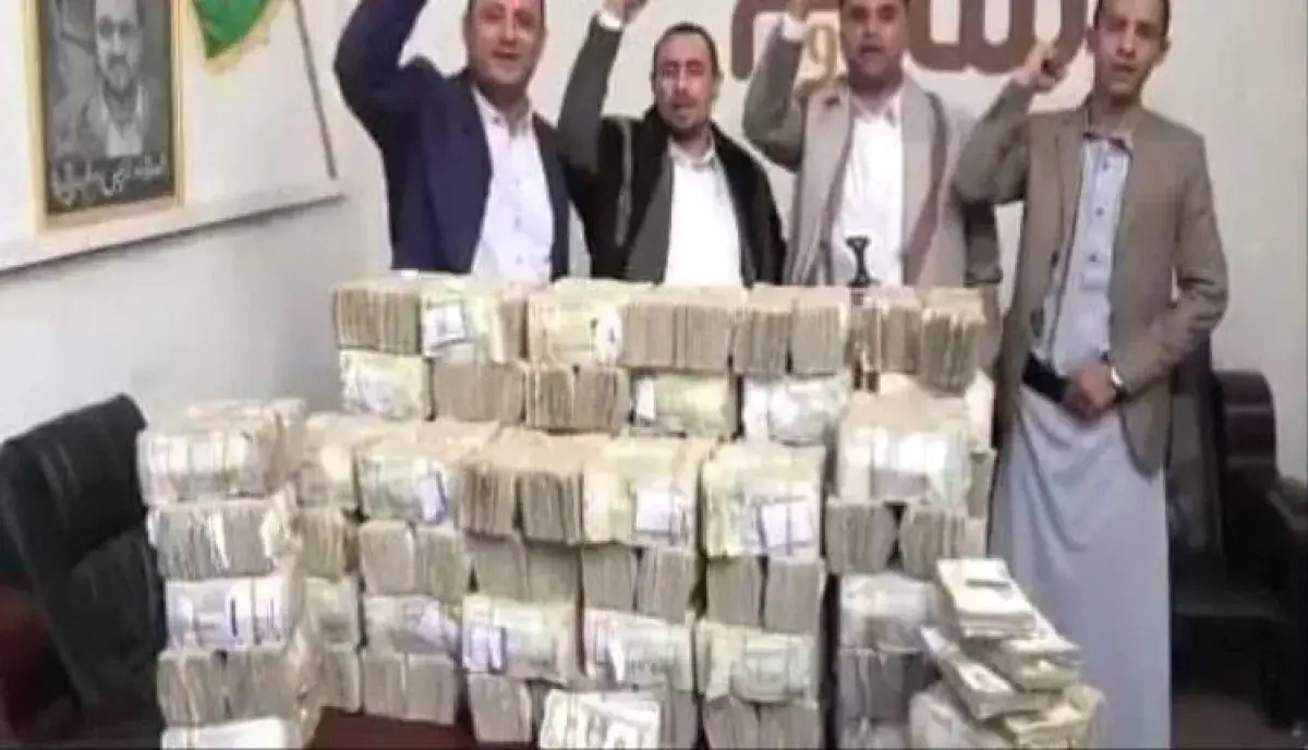 اسرار | بالارقام والتفاصيل- المليارات الرقمية المظ...