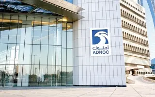 "الأعلى للشؤون المالية والاقتصادية" يمنح أدنوك وشر...
