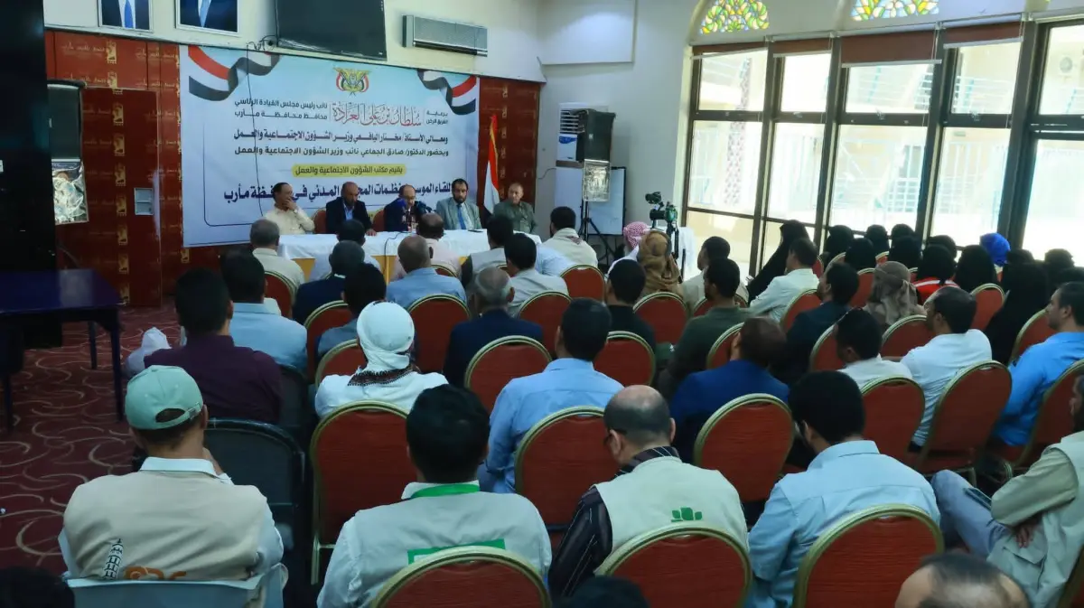 برعاية نائب رئيس مجلس القيادة الرئاسي ووزير الشؤون...