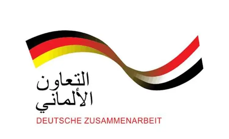 فضيحة مالية لوكالة دولية تعمل في اليمن.. تحقيقات ب...
