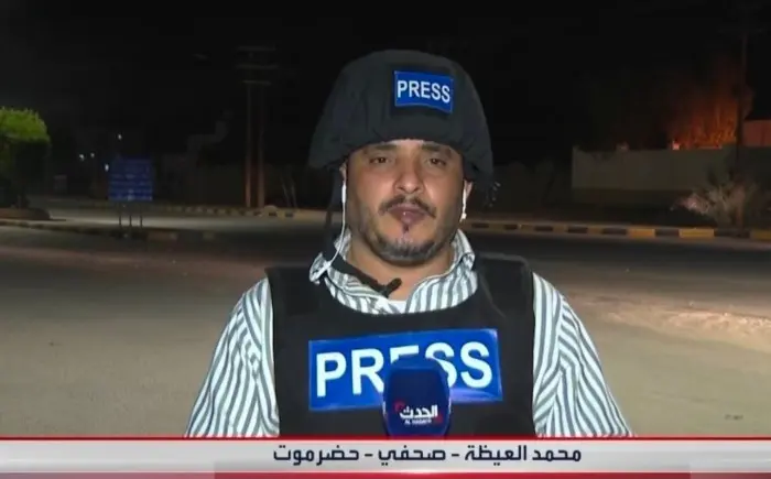 مصرع مراسل العربية في تفجير عبوة ناسفة في المكلا